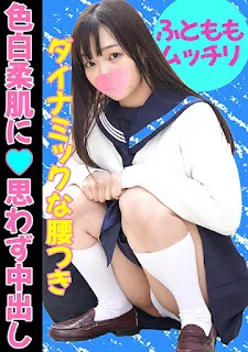 469G-643 本日の女子円交換（パパ活）事情！ 斉藤麻里奈