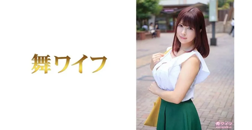 292MY-461 Miu Akikawa 1 Miu Arioka