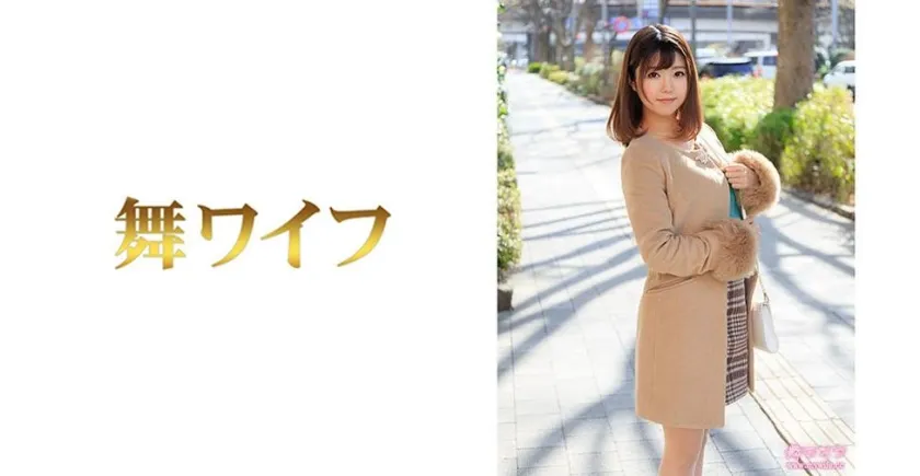 292MY-499 Misuzu Nakanishi 1 Misuzu Hyuga