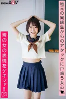 EMOI-026 如果出现在画面中的AV演员是你学生时代的同学，你会怎么做？ 渡边真央