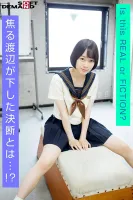 EMOI-026 如果出现在画面中的AV演员是你学生时代的同学，你会怎么做？ 渡边真央