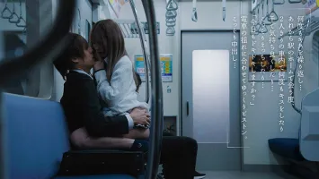 MOON-003 無人車上最後的接吻列車 與美少女反復接吻×接吻×接吻松本一花