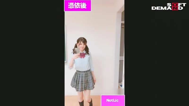 NTTR-033 不喜欢被状态良好的J*附身并在火焰中交付！ 村田梓