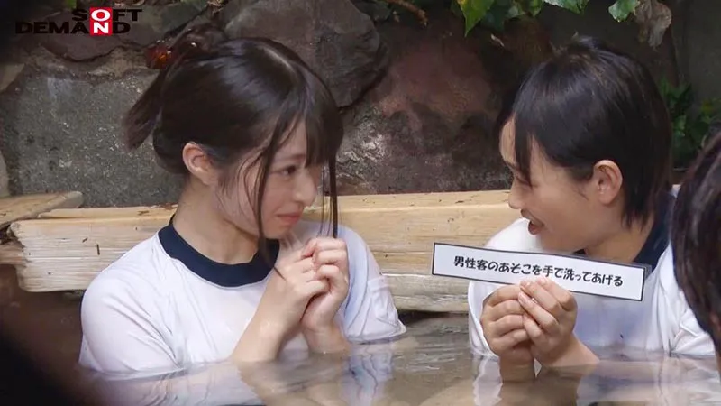 OKYH-025 Yuria Shiori A Student Who We Found On A School Trip At Hakone Onsen Would You Like To Enter The Mens Bath With Your Friend?