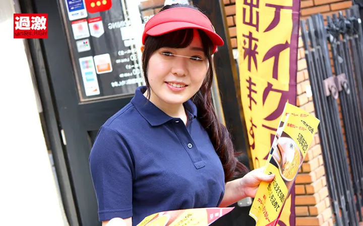 SHH-026 A Part-Time Girl Who Flushing While She Serves Customers The Fair-skinned Clerk at a Curry Shop