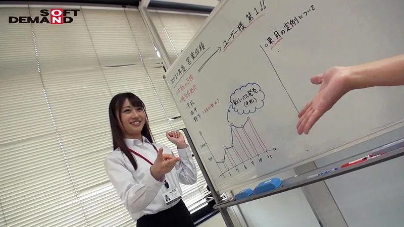 SHYN-131 SOD女子社員 会議準備中の女子社員に野球拳で突撃！ 営業部 五木まどか