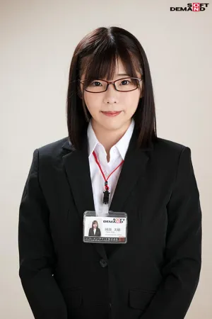 SHYN-154 ロケ研修中の新入女子社員に暴行 野球拳！ 岡部美穂