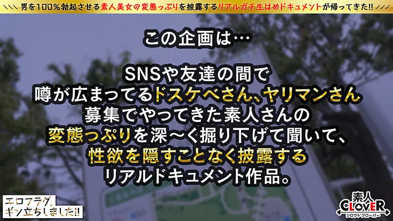 STCV-371 規格外AV Hcup妻が帰ってきた！  ！ 相変わらずの豊満体型！  ！ 自慢のおっぱいでパイズリチンポを圧迫→我慢できずに激しく射精！  ！ たくさん潮吹きして浴槽をいっぱいにしましょう！  ！ そこで彼女は新たに見つけたスゴ技を披露する……！  ? イクたびに…ポルノフラグが立ってます！  ！  VIP#002】ミキ