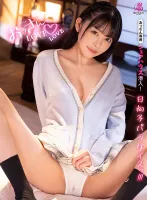 BOTAN VOTAN-002 Uncle LOVE ◆ LOVE Hinako Mori