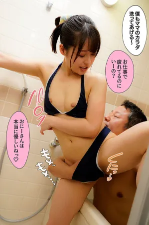 BABM-001 ばぶみあるちはる 生きてるだけでママに褒められるから赤ちゃんに甘えてSEX 宮沢ちはる