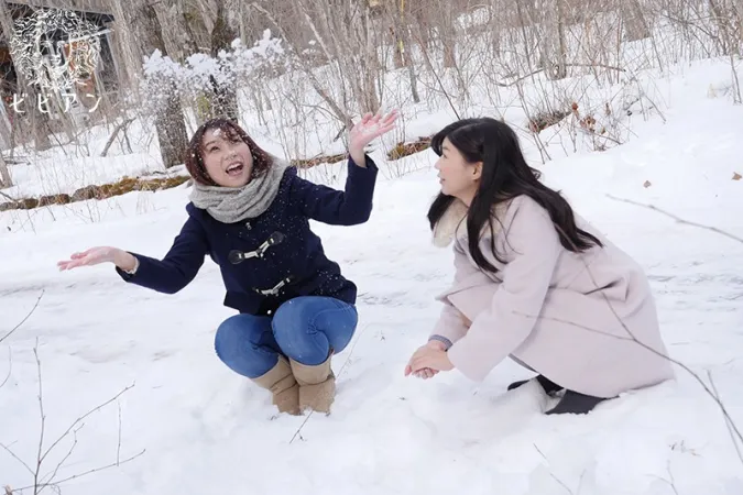 BBAN-280 雪山小屋和蕾絲邊情侶，豐富的吻，告別與愛人的最後一次旅行。 我和我心愛的人多次交換了深深的吻。 八野結衣美穗翼