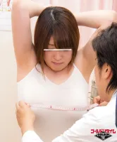 GDHH-010 Pre-menstrual Sensitive Nipples JK Body Measurement Molester