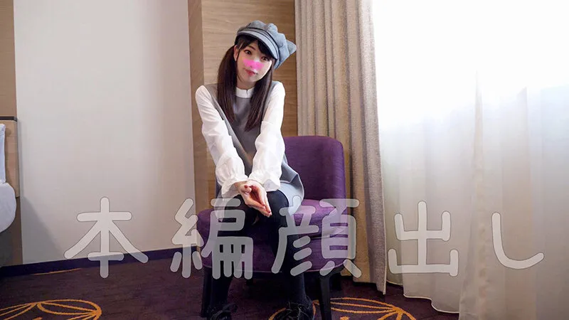 FANH-124 娇小的虐待狂美少女 莉莉娜 挤压大叔精子的厚颜无耻的小恶魔少女入侵了一个年轻人。