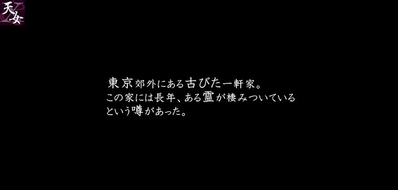 TENX-21103 蕩婦的房間我會把你擠到最後一滴