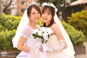 MEYD-919 新娘美食沙龍Arai Lima Yayoi Mizuki，使新娘在一個月內結婚