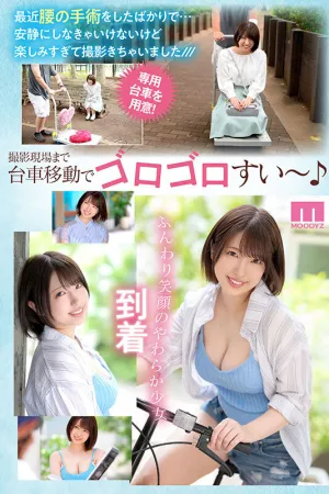 MIDV-572 新人20歲獨家Sara Isshiki AV首次亮相！一個美麗的女孩，卻沒有意識到自己的體質非常敏感。