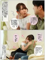 MRSS-104 When I Looked Into My Wifes Former Homeroom Teachers Smartphone When She Was A Student, There Was A Lot Of Videos Of Him Taking POVs With Her Wife Yui Hatano