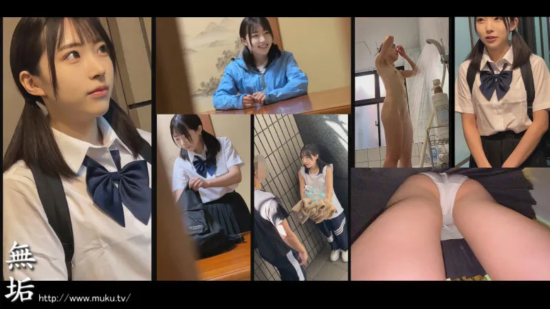 MUKD-484 Voyeurism, Sleeping Wheels, Rape Creampie Rape, Gang Rape x Chi... The Targeted Rookie Female Manager.  3 nights and 4 days, too miserable hell trauma training camp.  Minazuki Hikaru