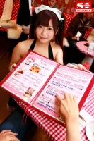 SSNI-171 Repeat Rate 120%!  Welcome to the rumored maid cafe!  Hanesaki Miharu