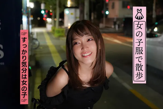 TSF-008 A Thorough Interview With A Gachi Wota Man (28) Who Turned Into A Woman Because He Had A Masochist Aura Full Throttle, So When I Dare To Tease Him, He Begged Me To Fuck The Female As He Wanted Toyoda Tanabe